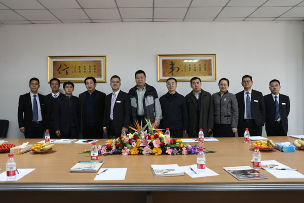 中国人保总部领导莅临参观中鑫之宝并举行友好座谈